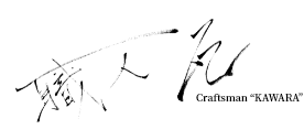 職人瓦 Craftsman KAWARA