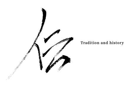 Tradition and history